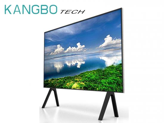 98 Commercial LCD Display