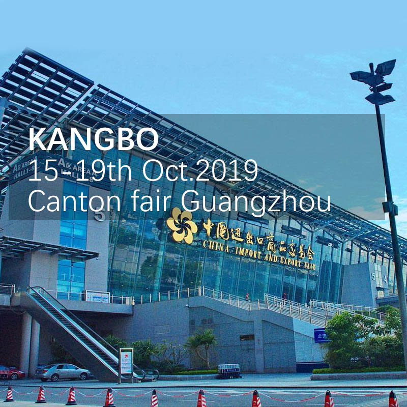 Sincerely welcome you to visit us at the Canton fair Oct. 2019