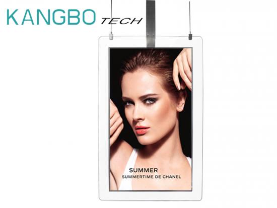 55 Inch Hanging Ultrathin Double Sided Display UHD 4K Dual Screen LCD Digital Signage Advertising Display Android Smart 