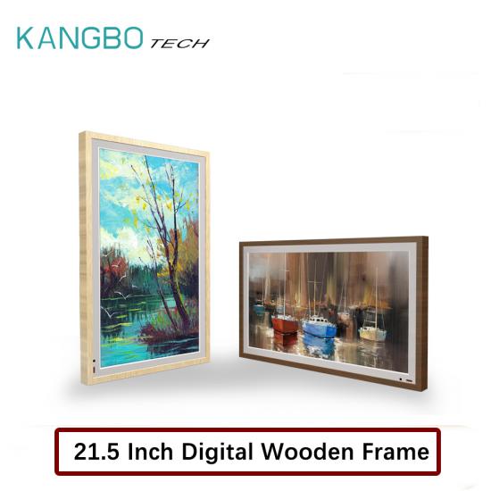 21.5 inch digital samrt frame wooden