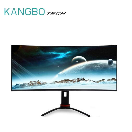  Ultra Wide Curved Gaming Monitor