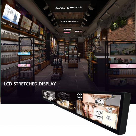 23.1 Inch LCD Display Digital Signage For Beauty Cosmetic Shop Ultra Wide Bar type 