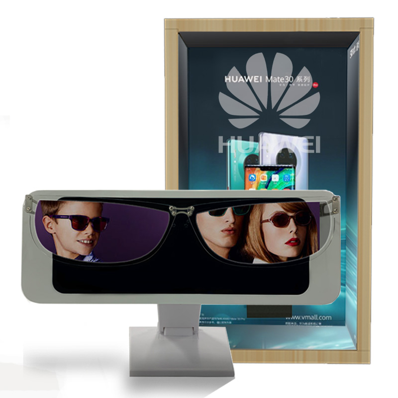 AR Creative LCD Display