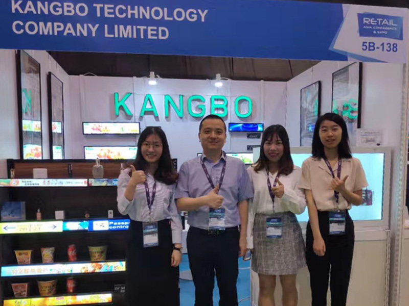2019 Retail Asia Conference&Expo in Hongkong